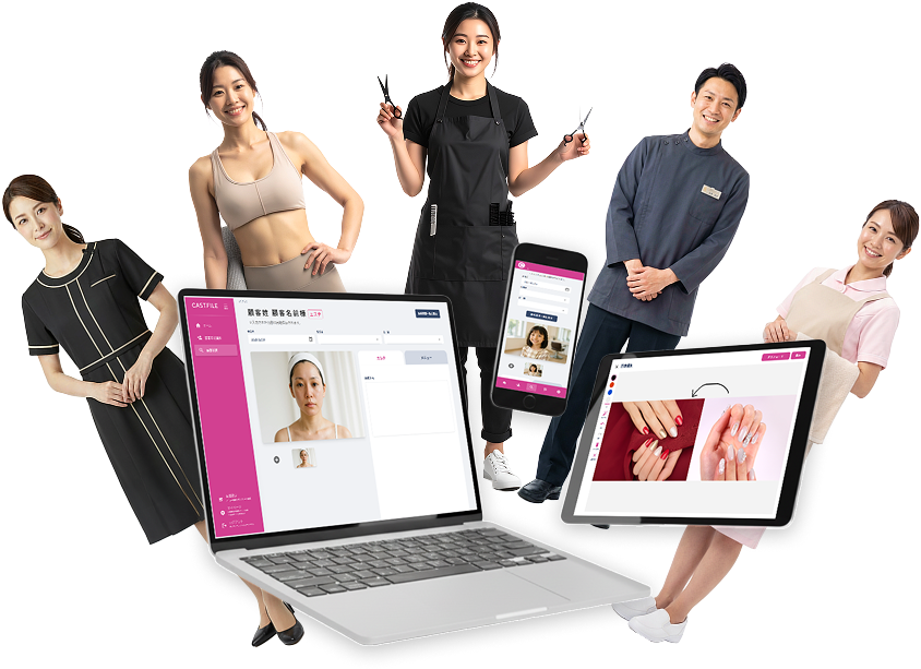 美容業界のさまざまな業種でCASTFILEが使われています