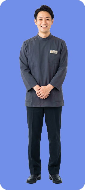 整体師